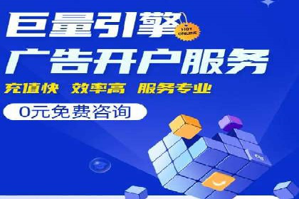 案例解读：百度信息流如何影响用户行为