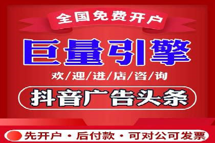百度推广托管案例分享：如何实现精准营销